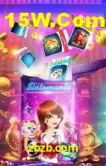 Estatísticas do Jogo zbzb.com