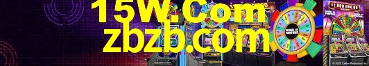 Bonus Features zbzb.com